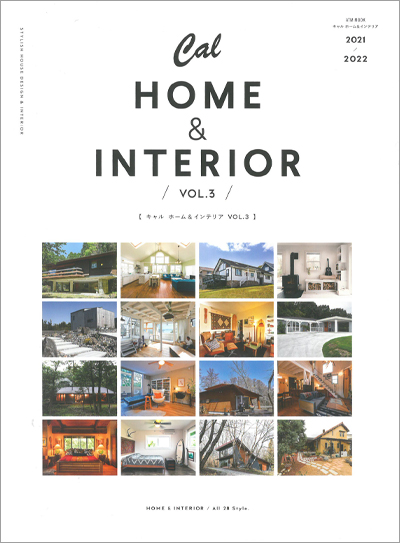 HOME&INTERIOR VOL.3