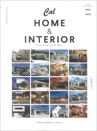 cal HOME&INTERIOR VOL.4